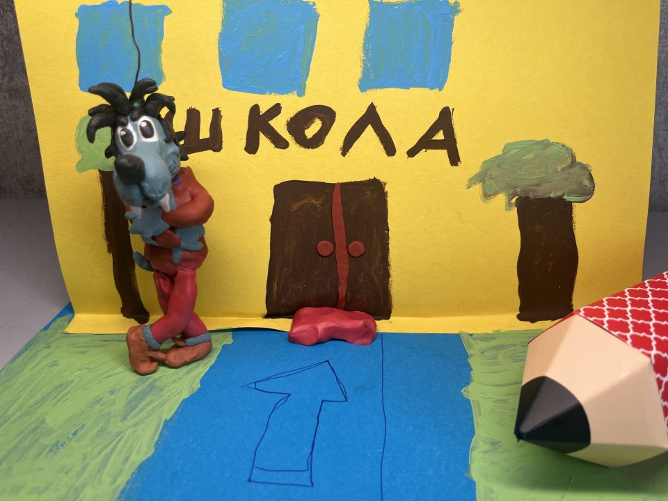 Иван Черников