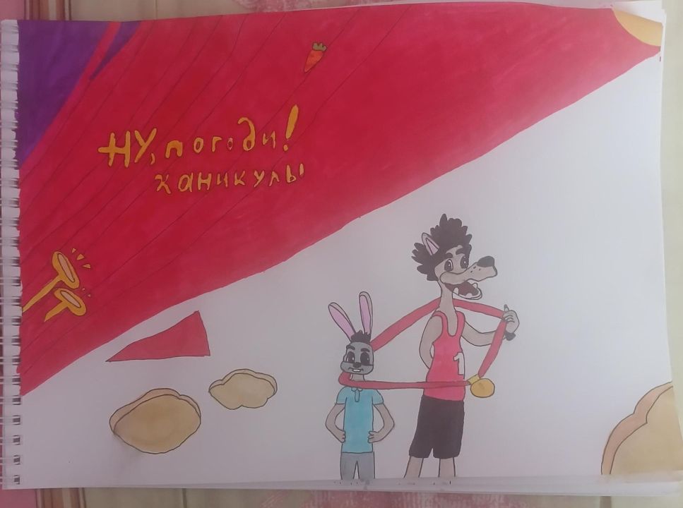 Алина Кириллова