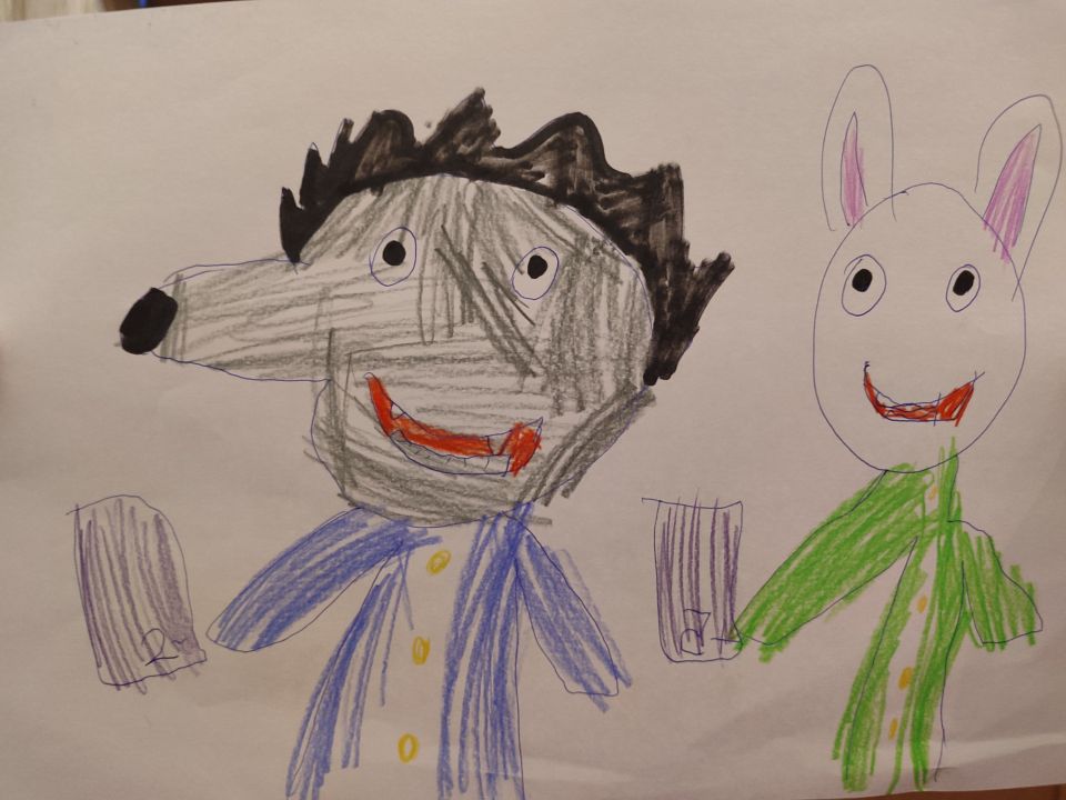 Дарья Герасимова