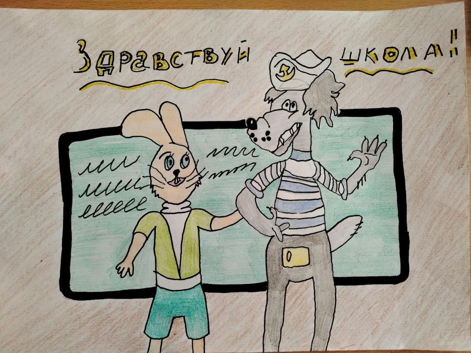 Ермакова Елизавета