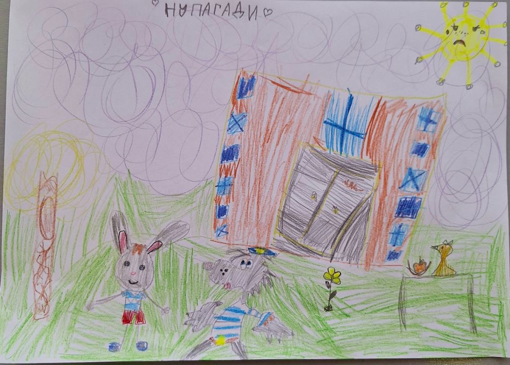 Алиса Корягина