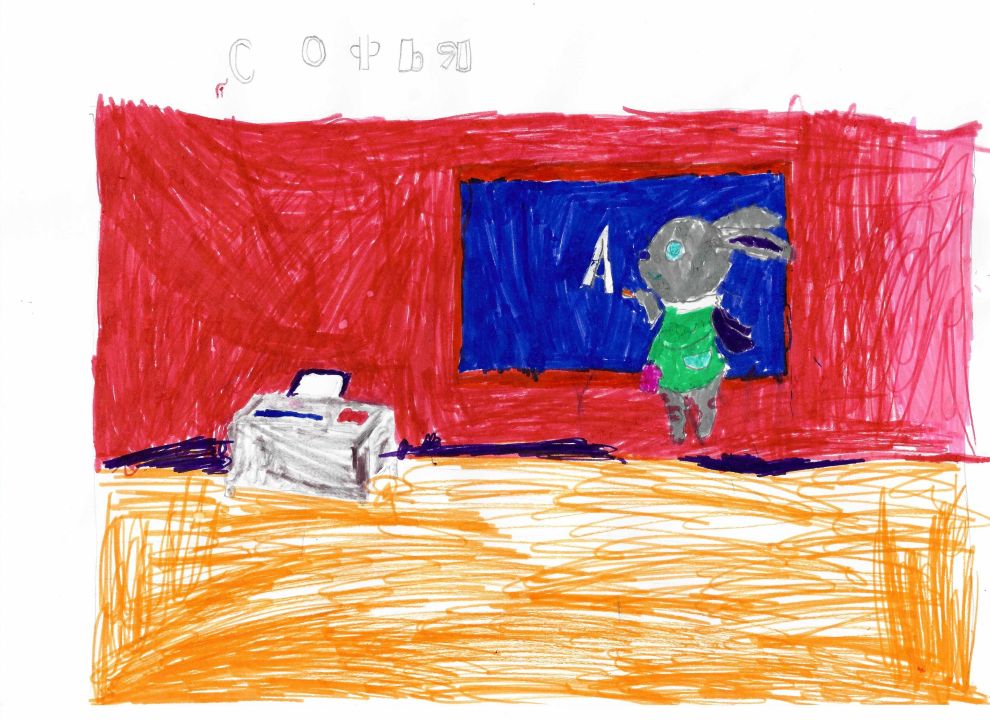 Печенюшкин