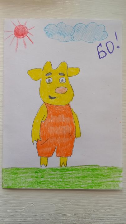 Диана Евгеньевна Алсофьева