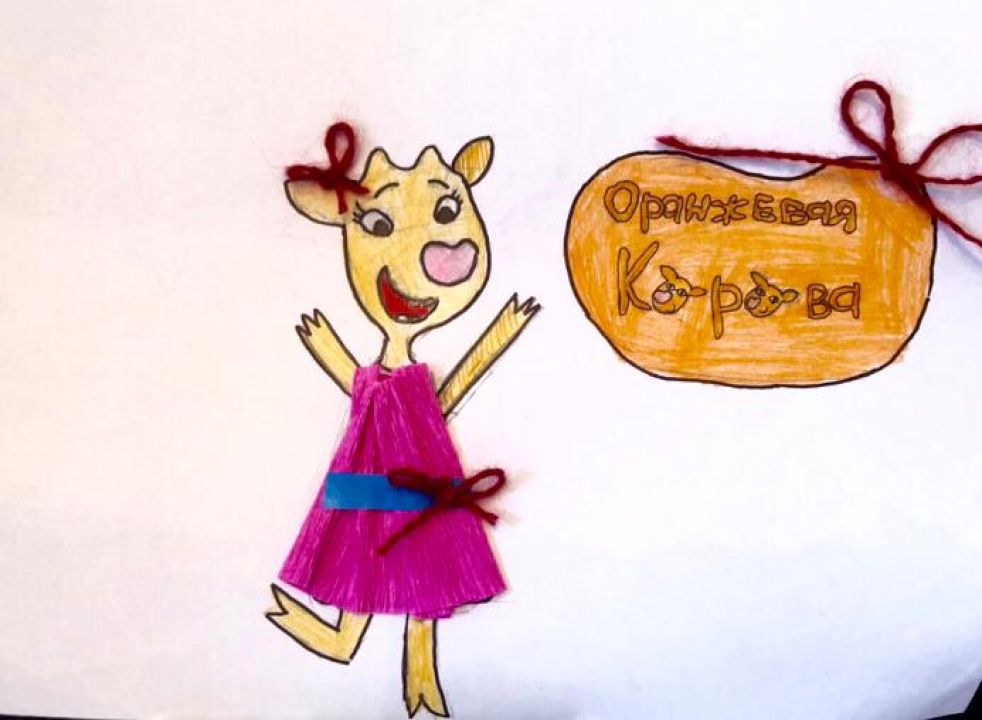 Варвара Урусова