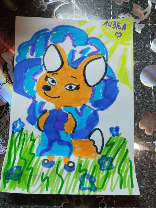 Ульяна Александровна Кузнецова