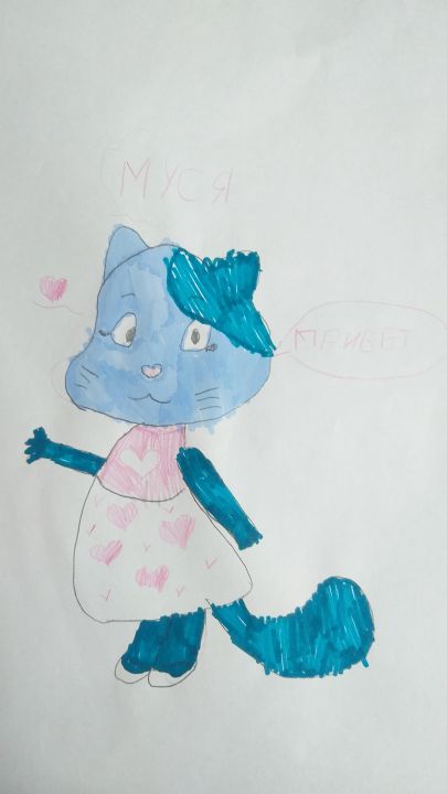 Ольга Викторовна Елисеева