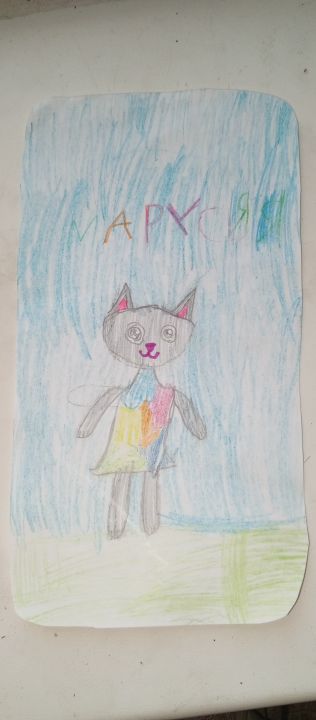 Елизавета Сергеевна Кравченко