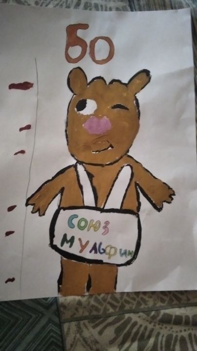 Ксения Дмитриевна Власова