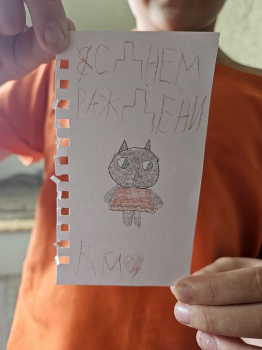 Ника Константиновна ELENA