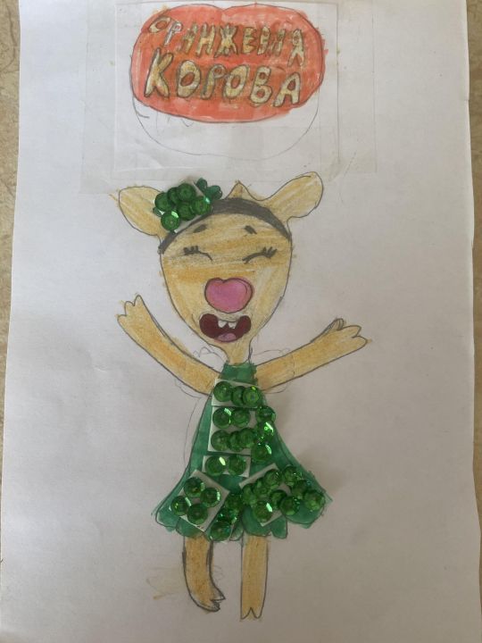 Анфиса Вадимовна Зубкова