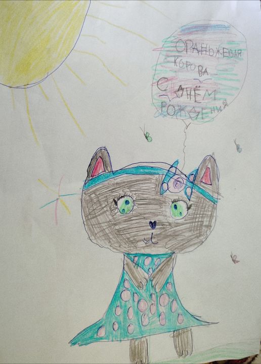 Вероника Павловна Севостьянова