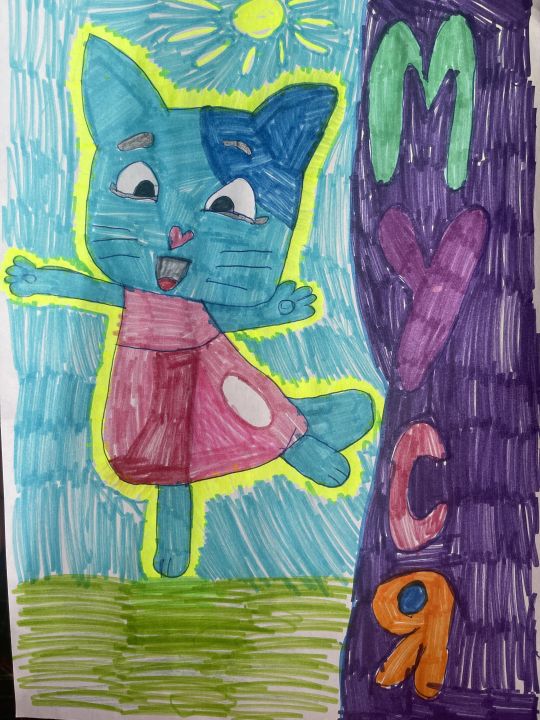 Аня Ивановна Самойлова