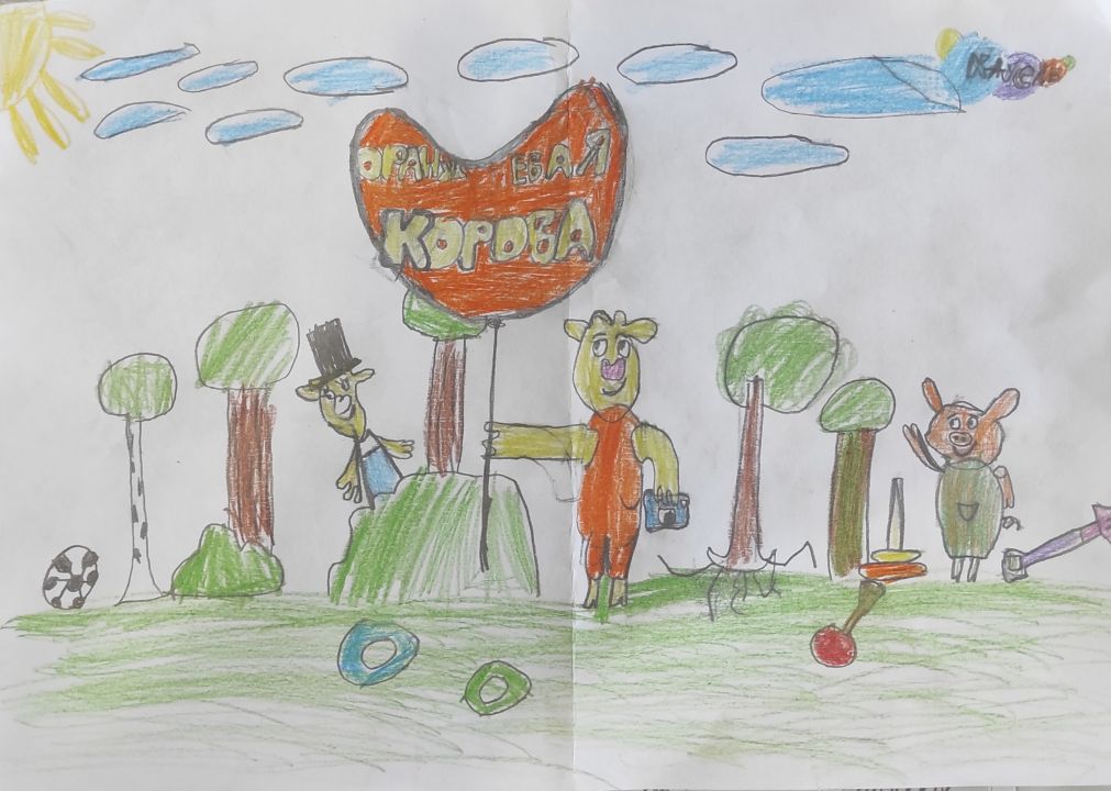 Михаил Дмитриевич Крылов