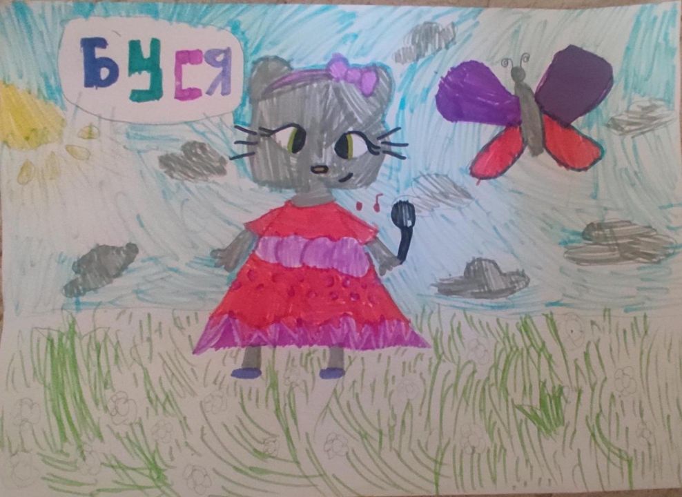 Алиса Александровна Васькова