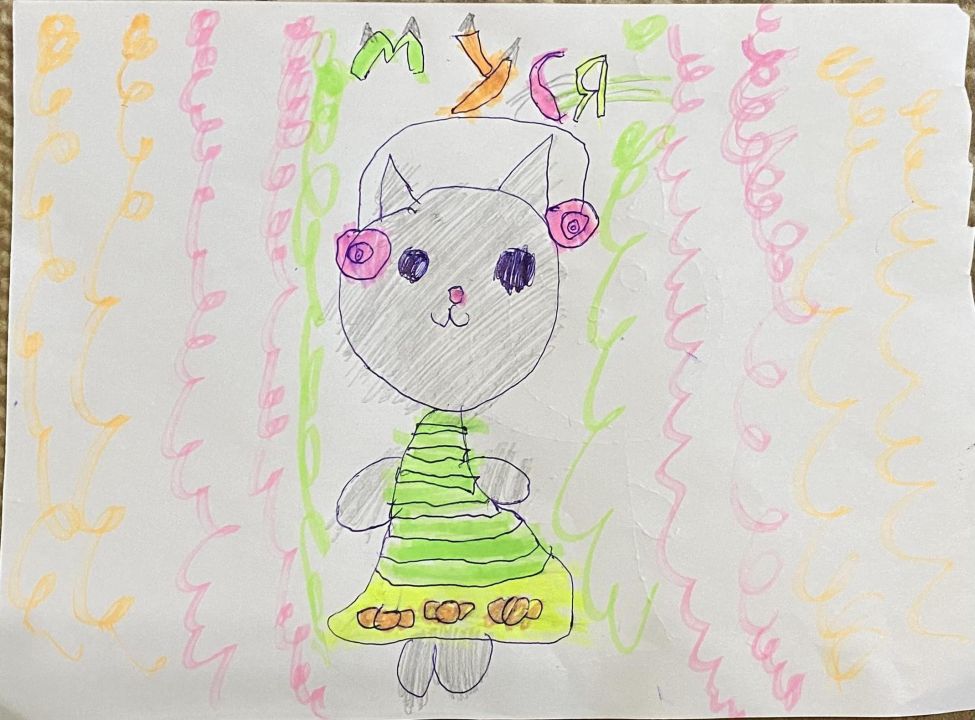 Дарья Александровна Демина