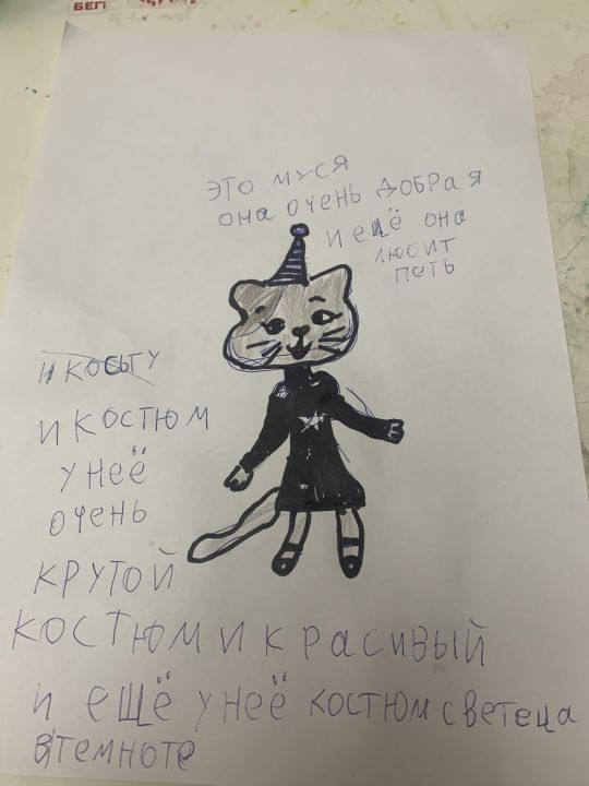 Эмилия Дмитриевна Гурягина