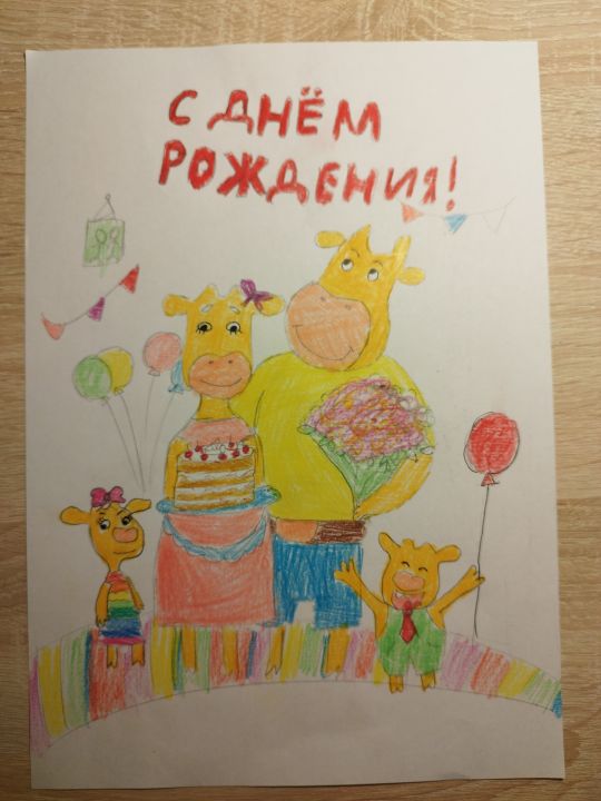 Арина Максимовна Курикалова