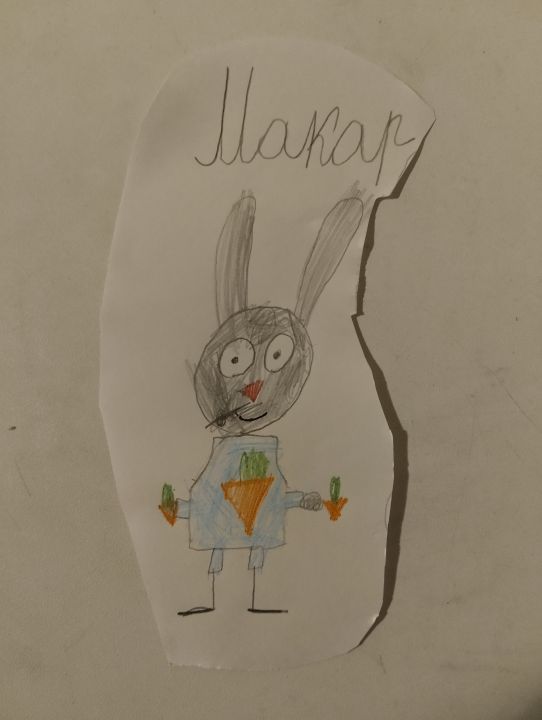 Стэлла Муратовна Пекова