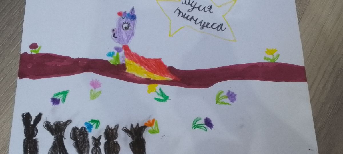 Даша Максимовна Ткачук