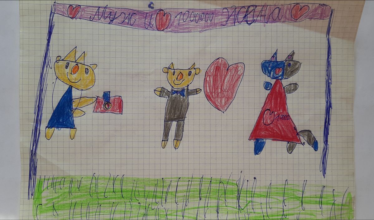 Саша Халилов