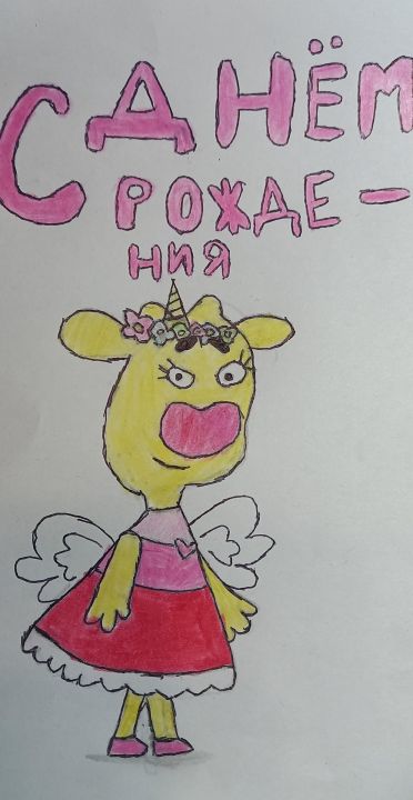 Анастасия Андреевна Харченко