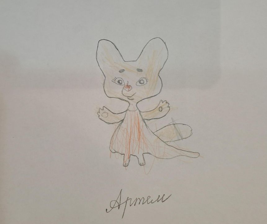 Артём Иванович Чехлань