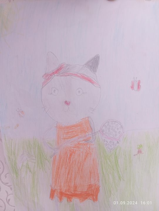 София Андреевна Иванченко