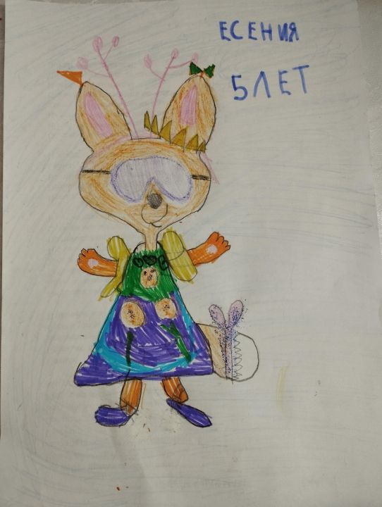 Есения Алексеевна Сулейманова