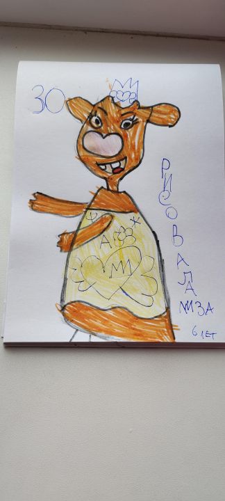 Анна Алексеевна Мурадова