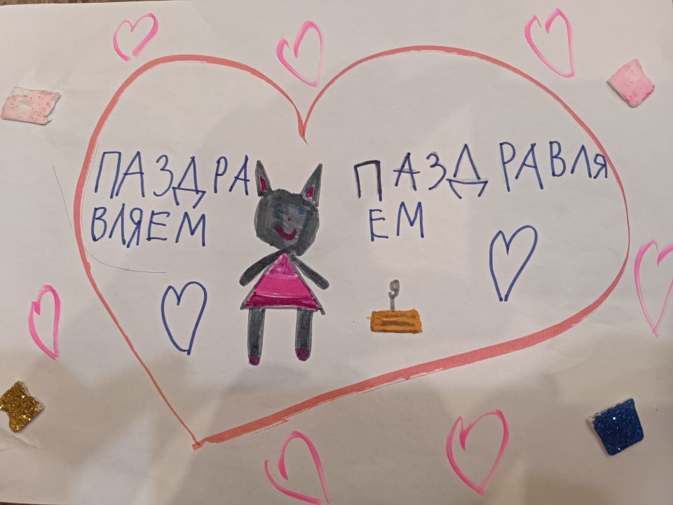 Варвара Евгеньевна Карпенко