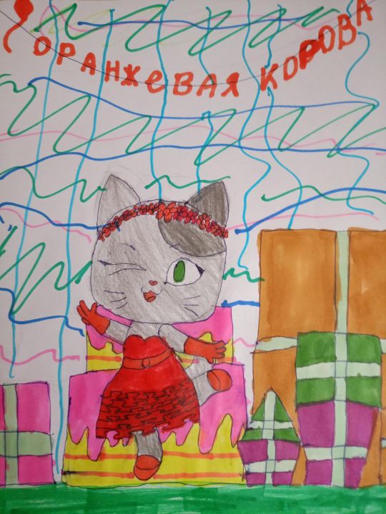 Фатима Шариповна Мурилова