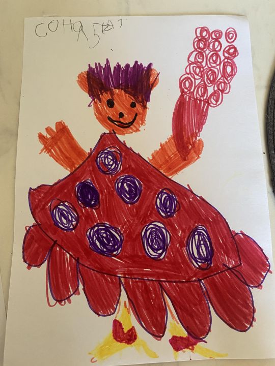 София Ивановна Буянкина