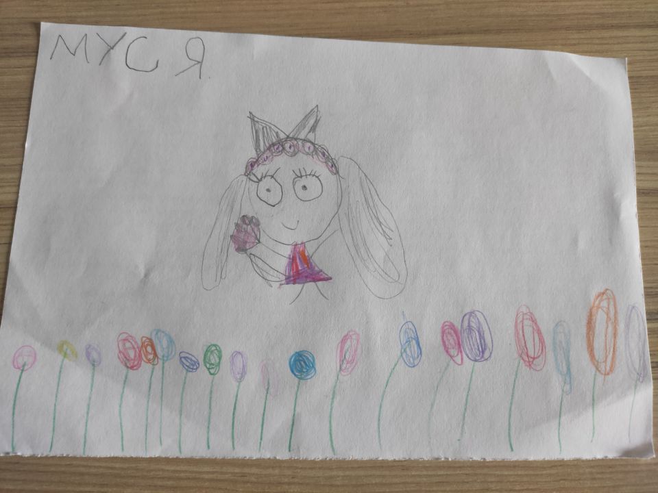 Анастасия Витальевна Греков