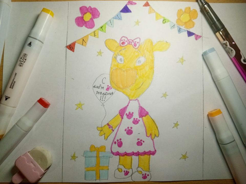 Мария Алексеевна Логинова