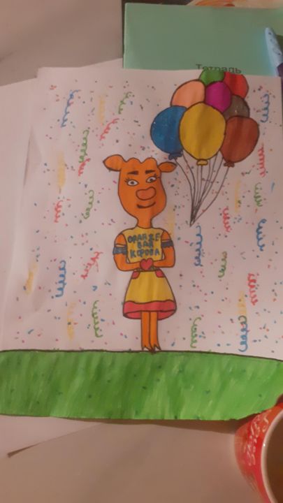 Сайнара Эресовна Ондар