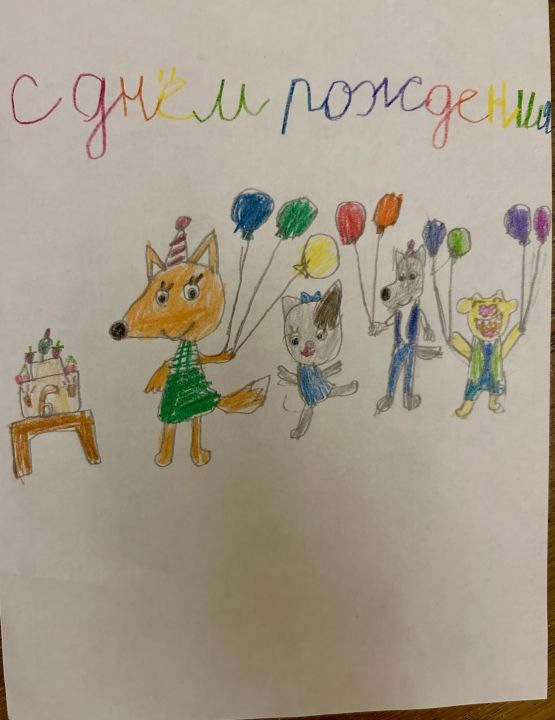 Ева Шевченко