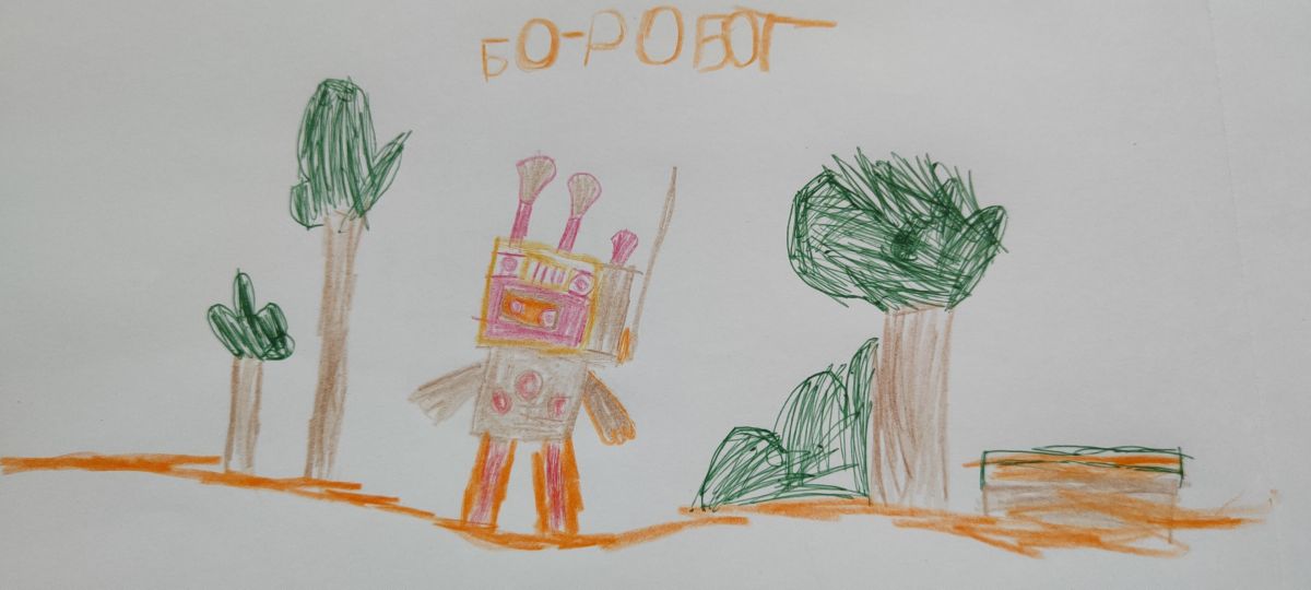 Янев Павлович Антон