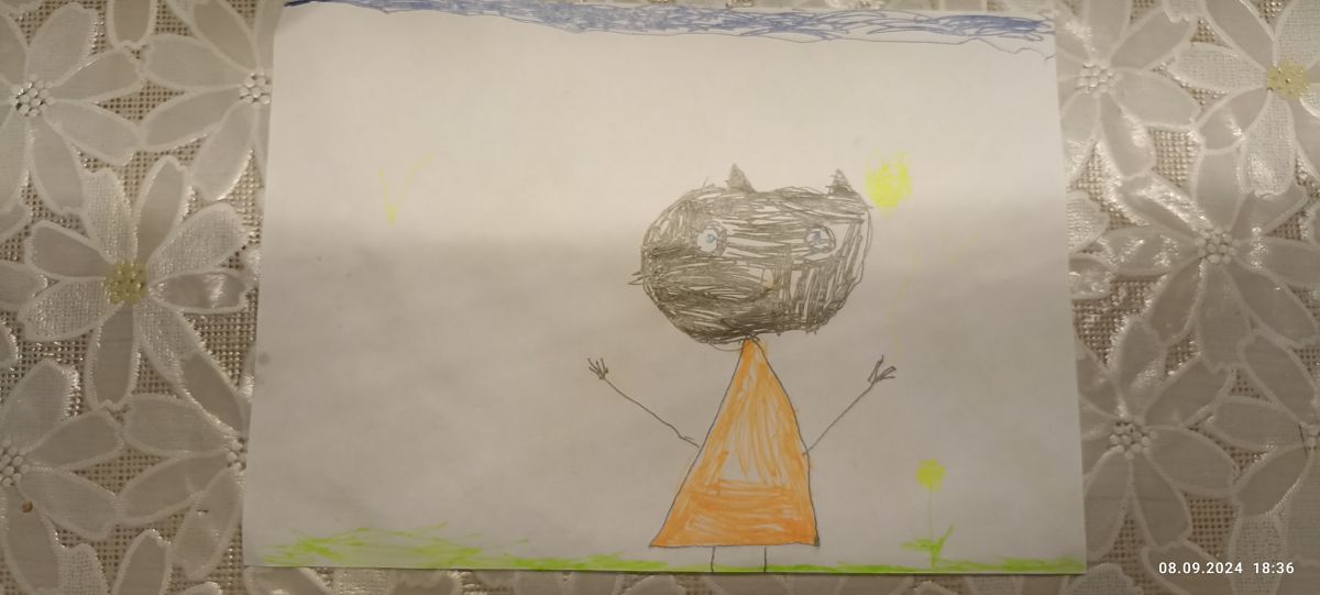 Эмилия Станиславовна Матавкина