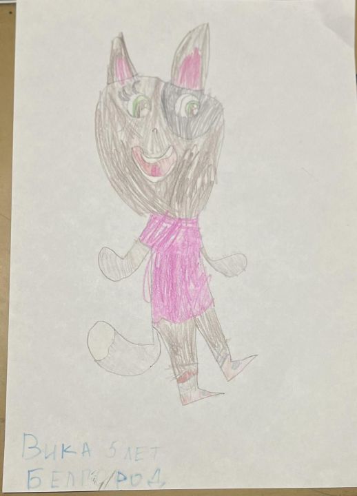 Виктория Игоревна Халиман