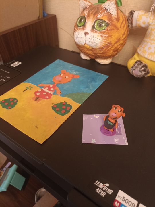 Кира Евгеньевна Старикова