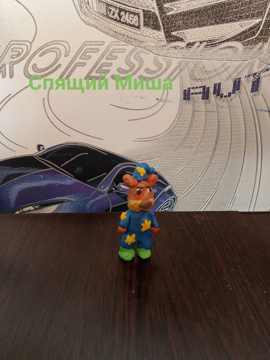 Артём Иванович Тукмачев