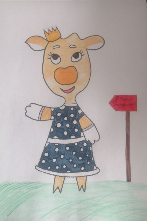 Екатерина Сергеевна Воронина