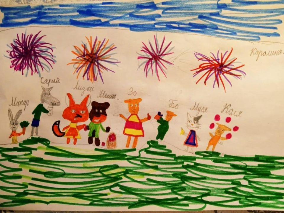 Каролина Михайловна Чханова