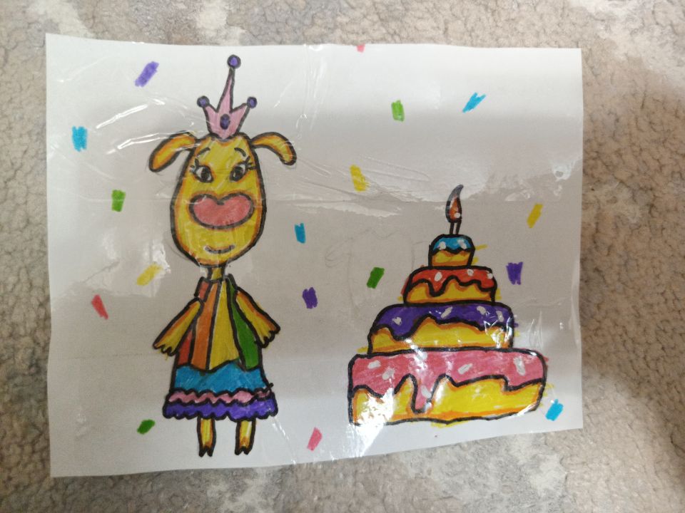 Ленара Ромазановна Джангильдиева