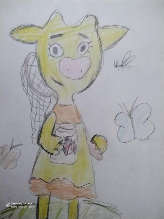 Аминат Магомедовна Магомедова