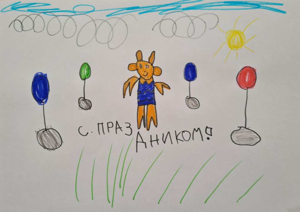 Саша Макаренко