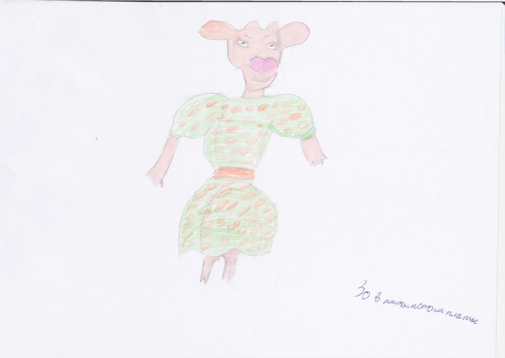 Алёна Дмитриевна Сотникова