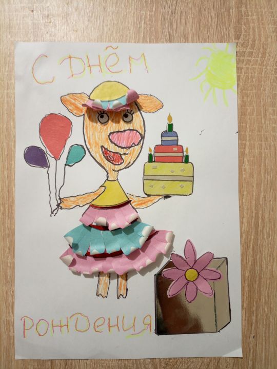 Мирослава Егоровна Яшина