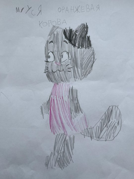 Наталья Сергеевна Попенкова