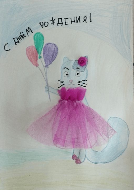 Милана Альбертовна Аберле